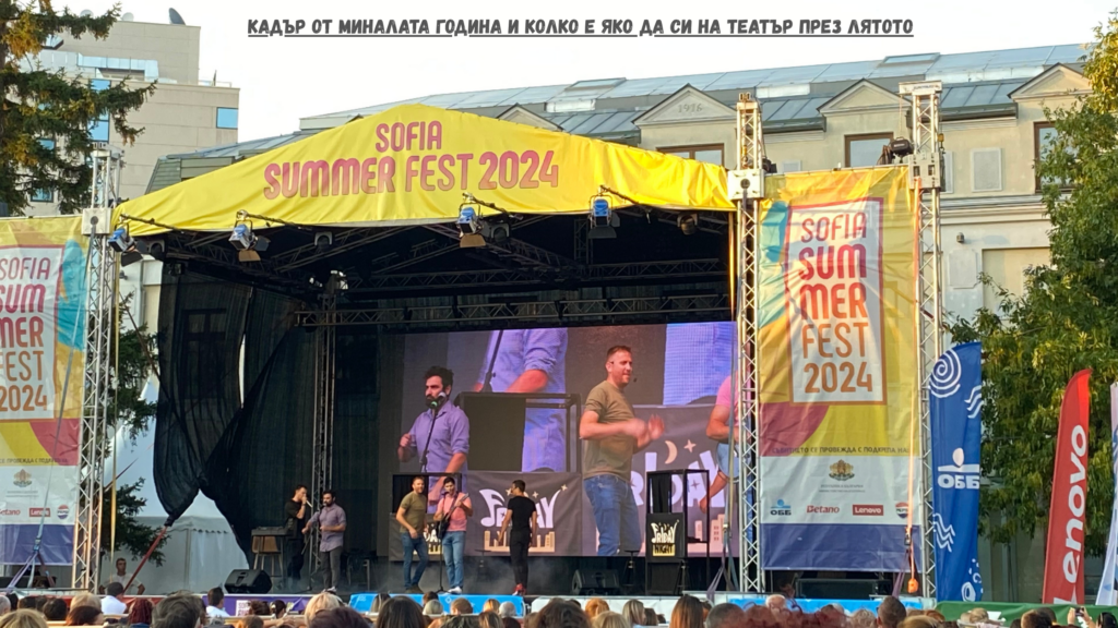 Светът на Гери
