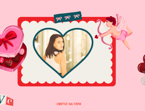 Knock knock knocking on Valentine’s